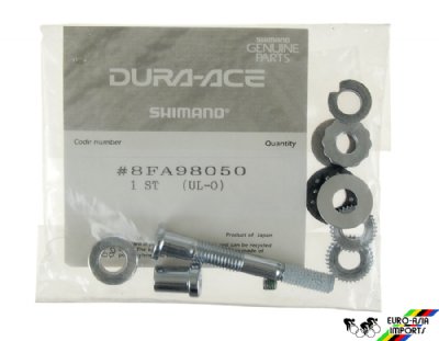 Dura Ace BR7700 Pivot Bolt Assembly