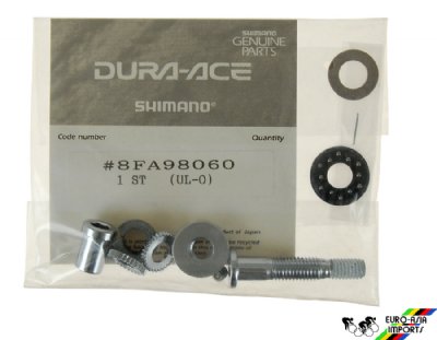 Dura Ace BR7700 Pivot Bolt Assembly