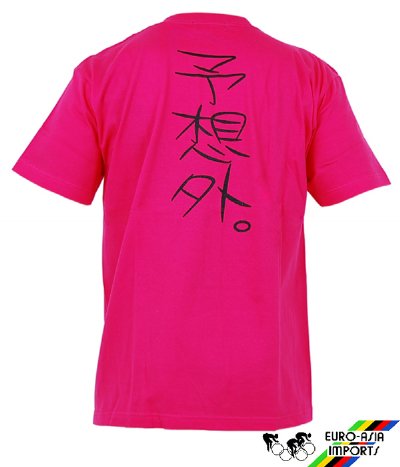 Medalist Club Everyday Keirin T Shirt