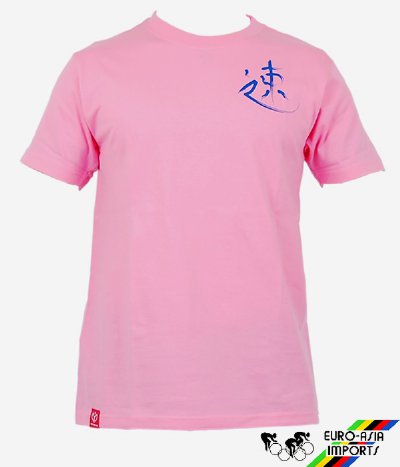 Medalist Club Fast T Shirt