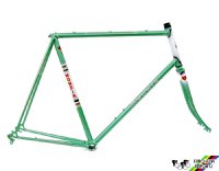 Mondia SMS Frameset