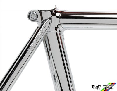 Gan Well Pro NJS Frameset