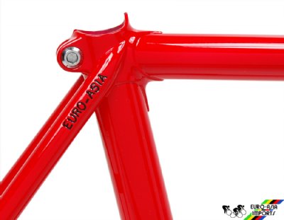 Gan Well Pro NJS Frameset