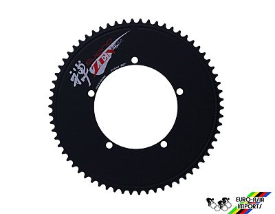 Sugino Big Zen Black Chainring