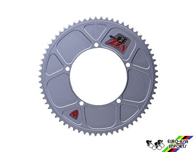 Sugino Big Zen Silver Chainring