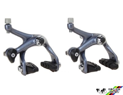 Suntour GPX Brake Calipers