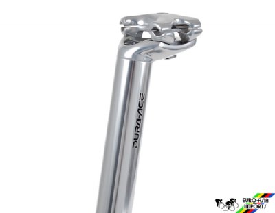 Dura Ace 7410 Seatpost