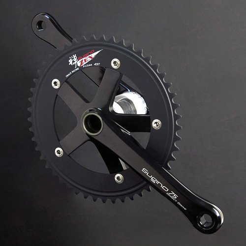 Sugino 75 DD2 Black Zen Crankset