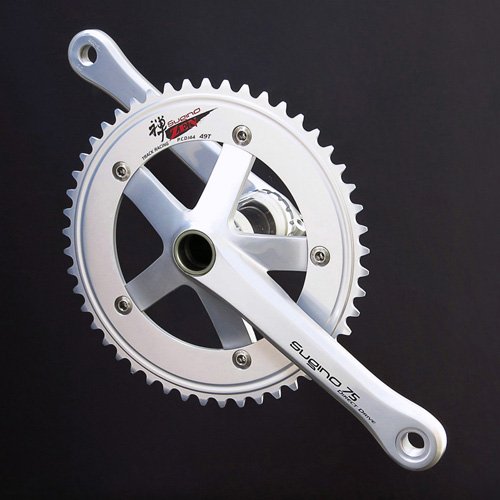 Sugino 75 DD2 Silver Zen Crankset